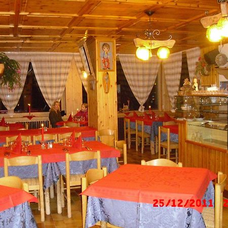 Chalet Dei Rododendri Villa Valdisotto Ngoại thất bức ảnh